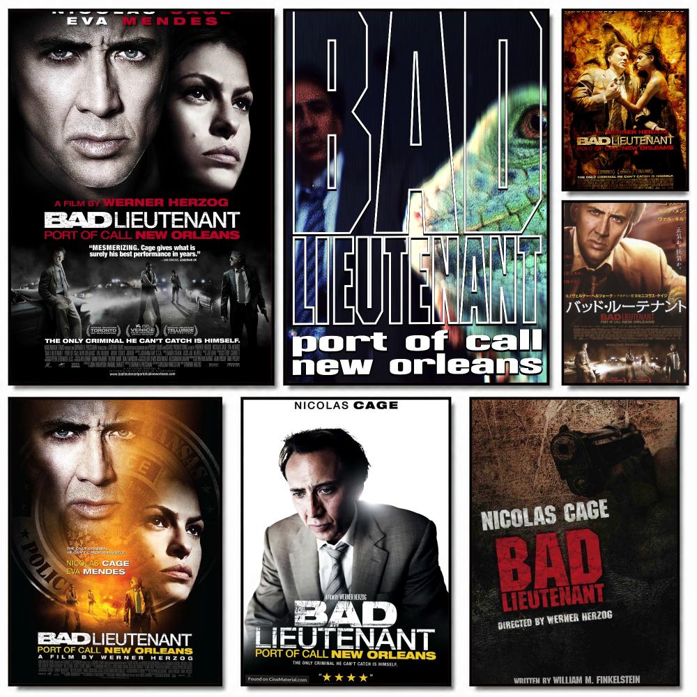Home Office News - Klassieke film B-Bad Lieutenant Port of