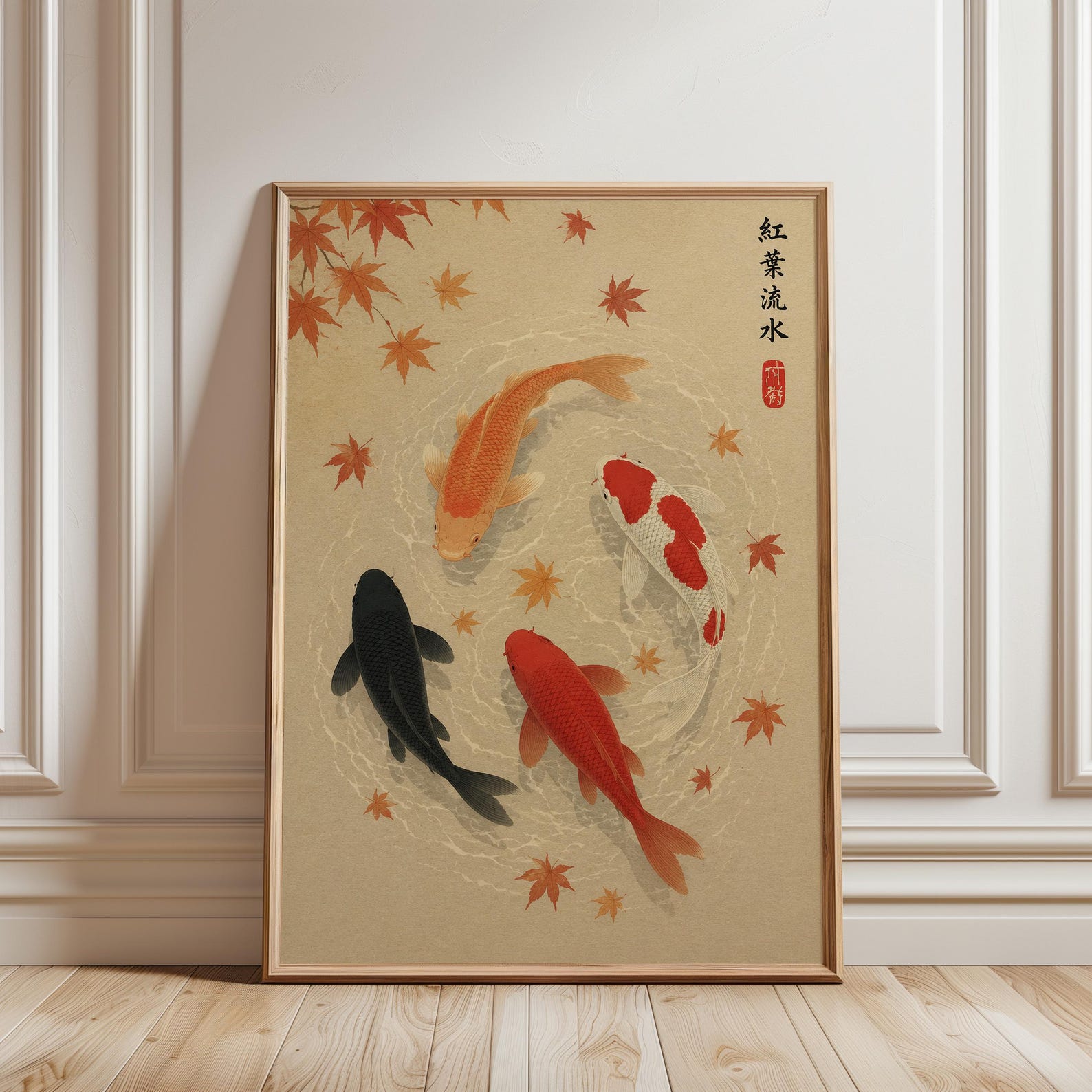 Home Office Japandi - Japanse herfstbladeren Koi Fish Poster ingelijste