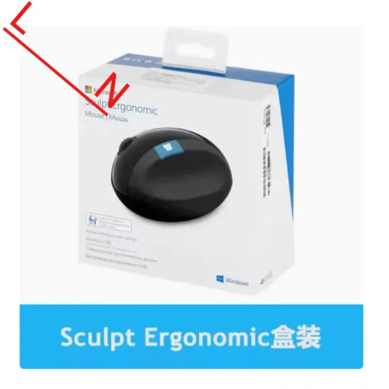 Home Office Of Microsoft - Geschikt voor Microsoft Ergonomische draadloze muis