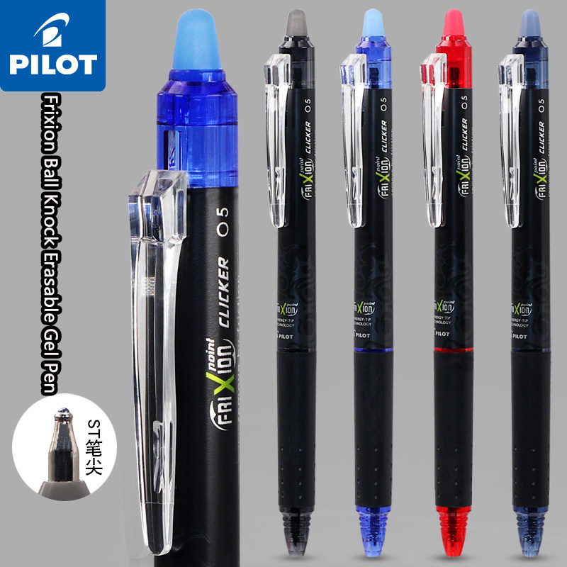 Pilot Pen Frixion - Pilot Frixion BLRT-FRP5 uitwisbare gelpen, 0,5