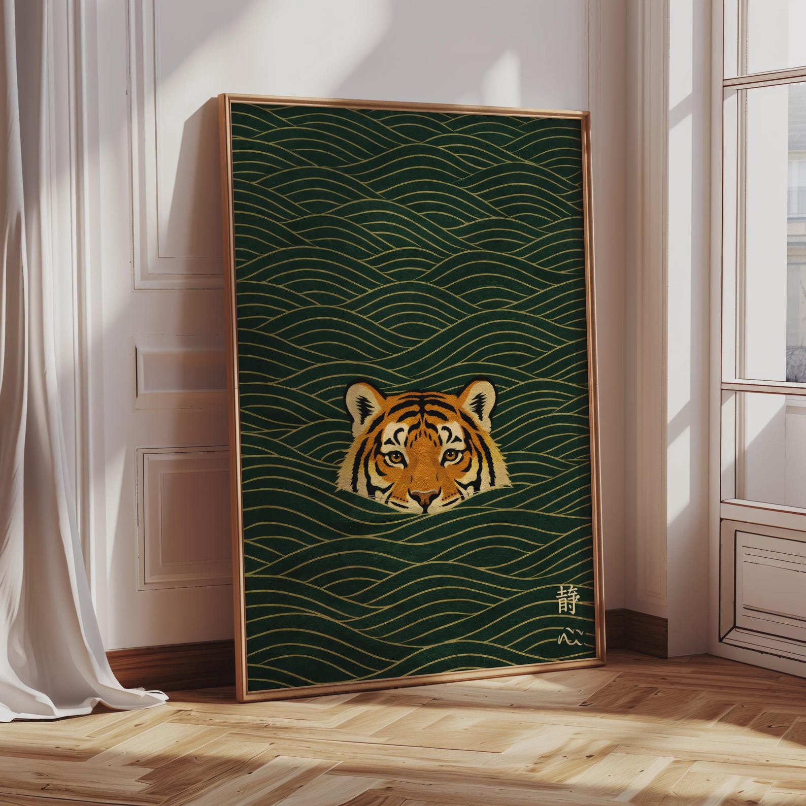Home Office Japandi - Japanse Ukiyo-e zwemmende tijger dieren canvas