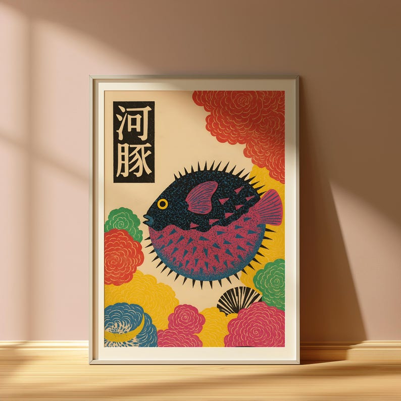 Home Office Japandi - Japanse Puffer Fish Canvas Wall Art