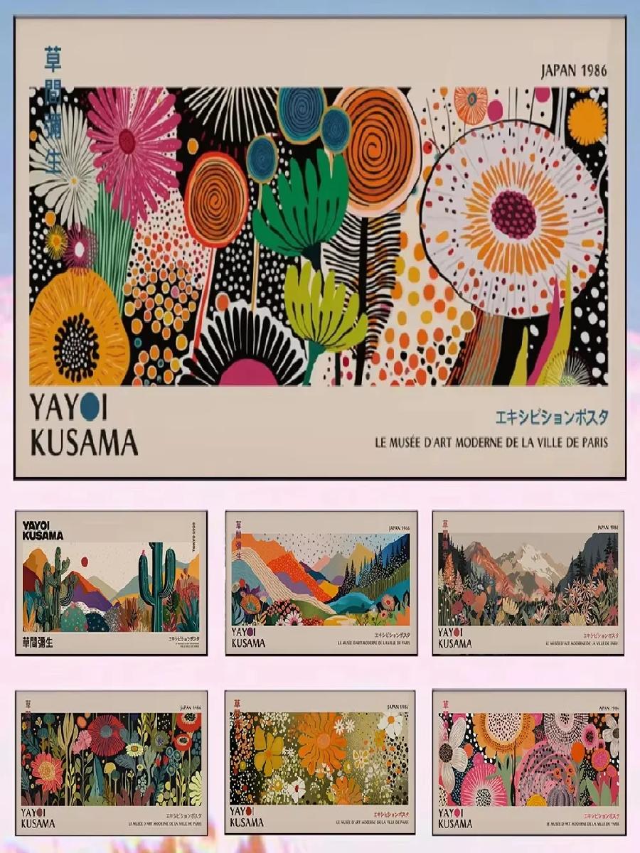 Yayoi Kusama tentoonstelling p - Home Office Japandi recensie en prijs