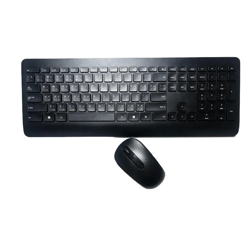 Nieuwe 2.4G draadloze multimed - Home Office Of Microsoft recensie en prijs