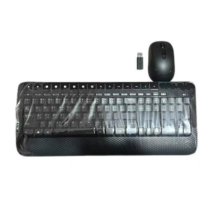 Nieuwe 2.4G draadloze multimed - Home Office Of Microsoft recensie en prijs