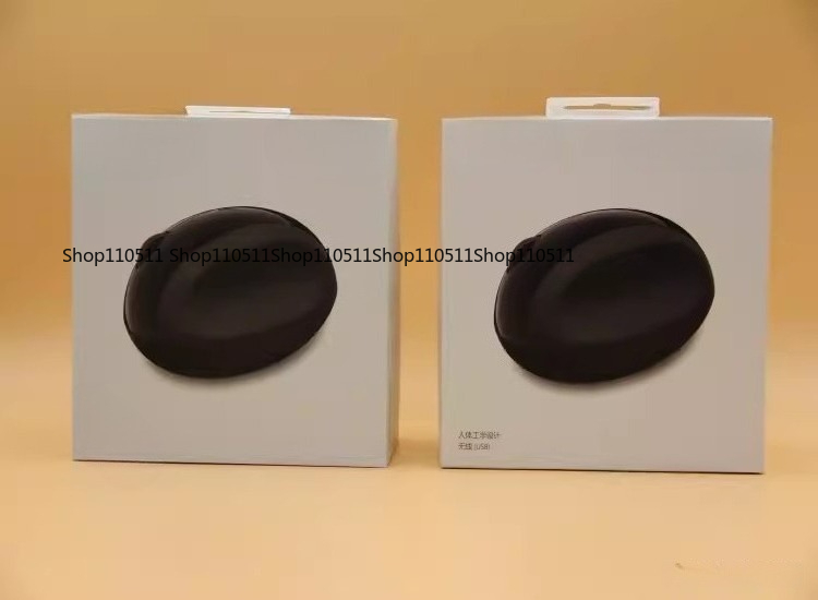 Comfortabele ergonomische draa - Home Office Of Microsoft recensie en prijs