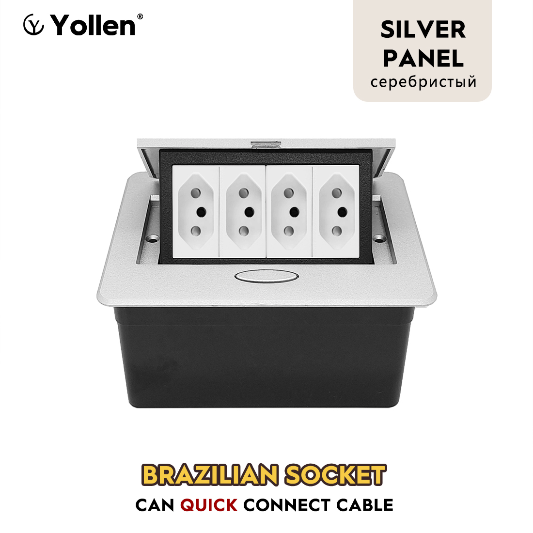 Metaalpaneel 16A Braziliaanse  - Power Strip Desk recensie en prijs