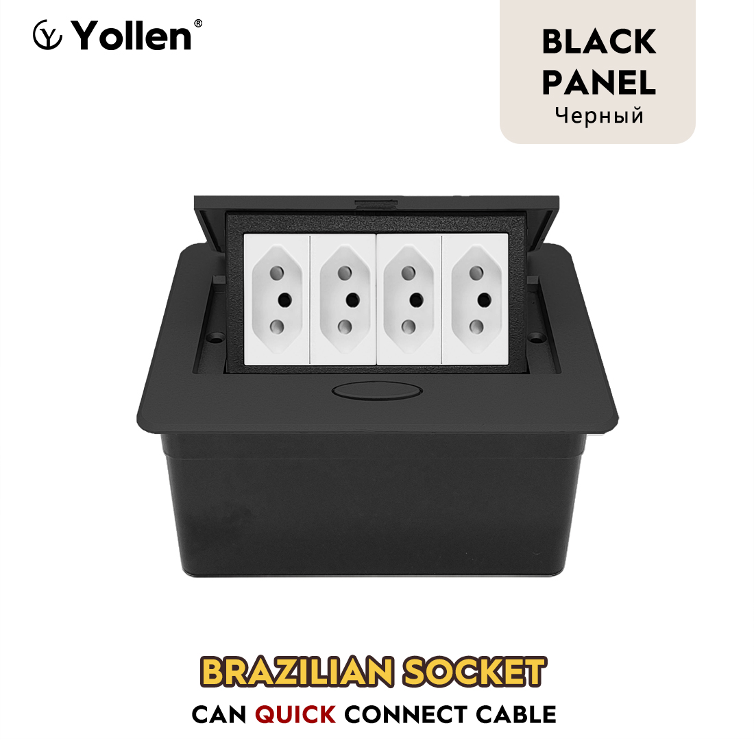 Metaalpaneel 16A Braziliaanse  - Power Strip Desk recensie en prijs