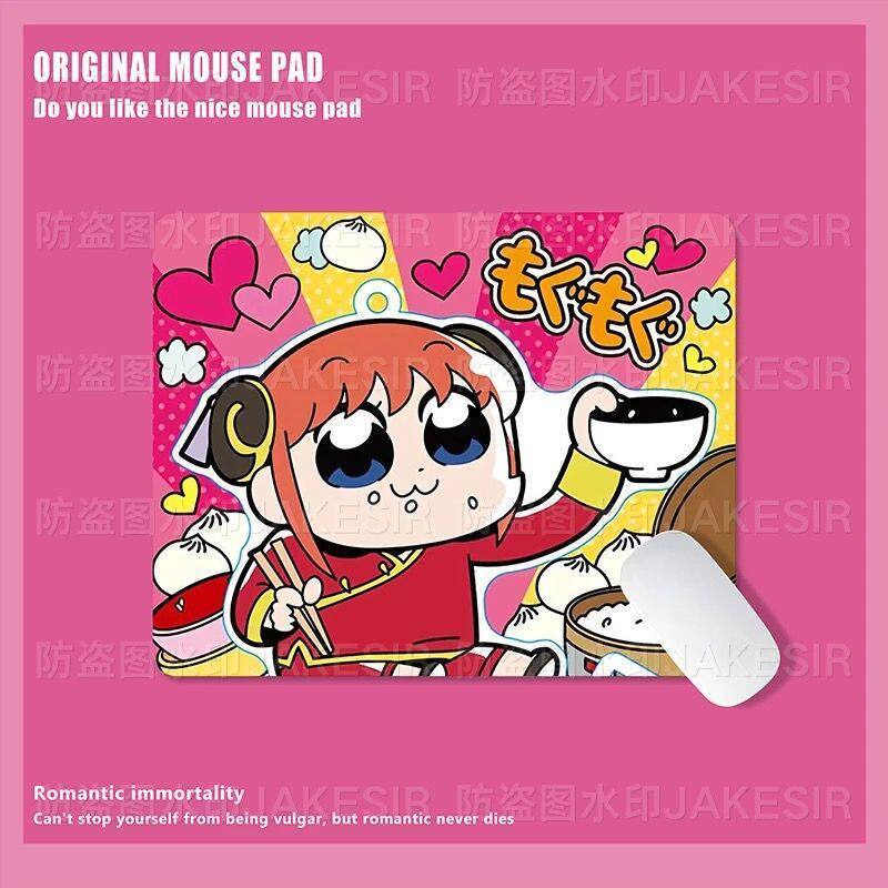 Kawaii Gintama Grote Muismat A - Home Office Desk Ideas recensie en prijs