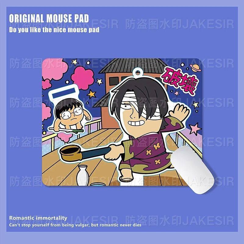 Kawaii Gintama Grote Muismat A - Home Office Desk Ideas recensie en prijs