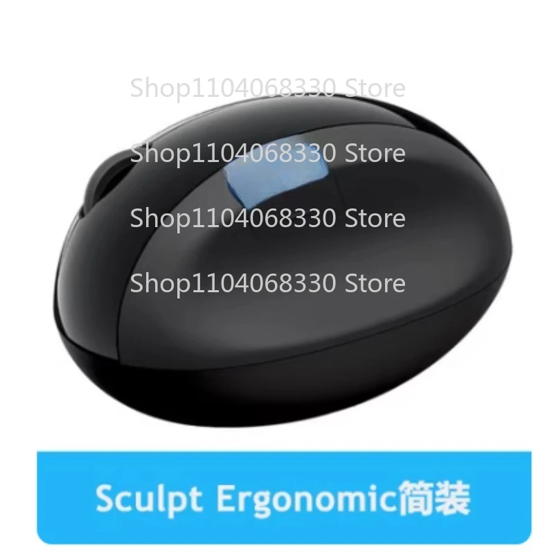 Microsoft ergonomische draadlo - Home Office Of Microsoft recensie en prijs