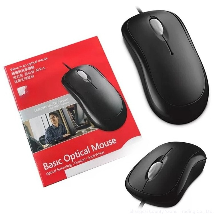 Voor Microsoft Wired Mouse 600 - Home Office Of Microsoft recensie en prijs