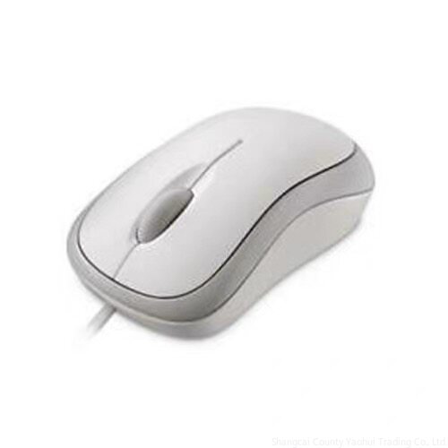 Voor Microsoft Wired Mouse 600 - Home Office Of Microsoft recensie en prijs