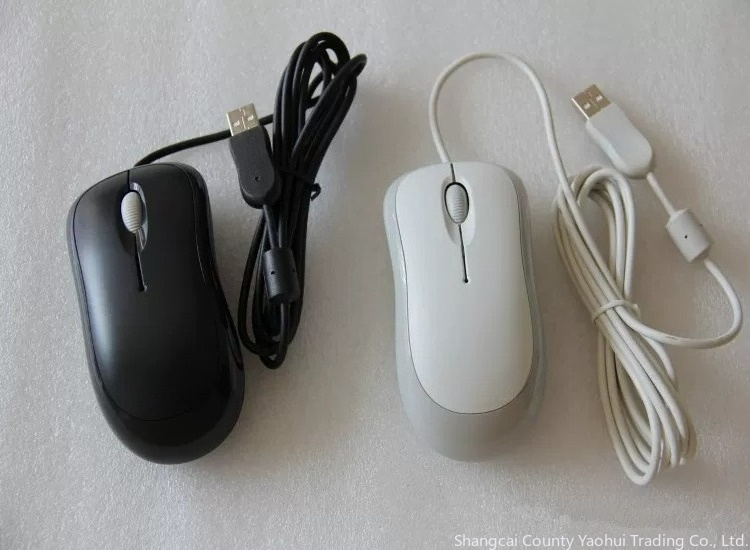 Voor Microsoft Wired Mouse 600 - Home Office Of Microsoft recensie en prijs