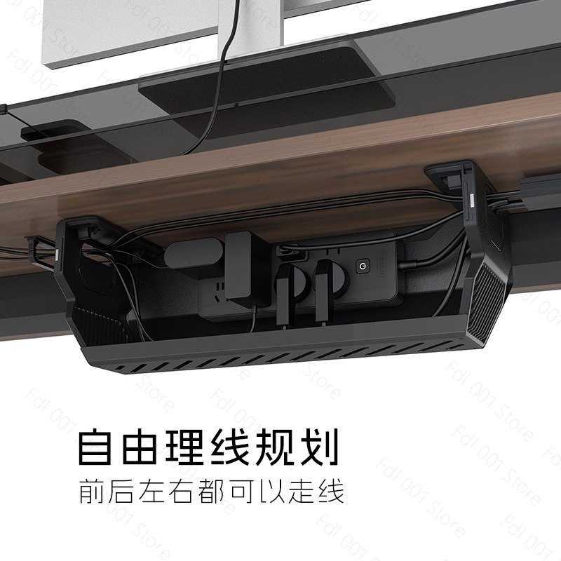 Onderbureau kabelmanagementbox - Power Strip Desk recensie en prijs