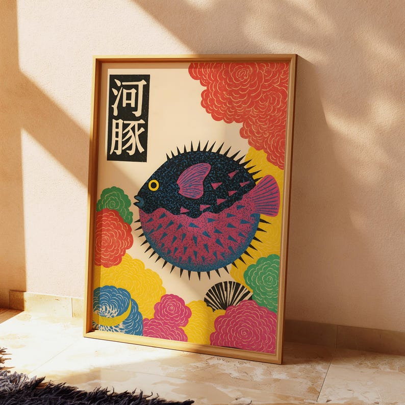 Japanse Puffer Fish Canvas Wal - Home Office Japandi recensie en prijs
