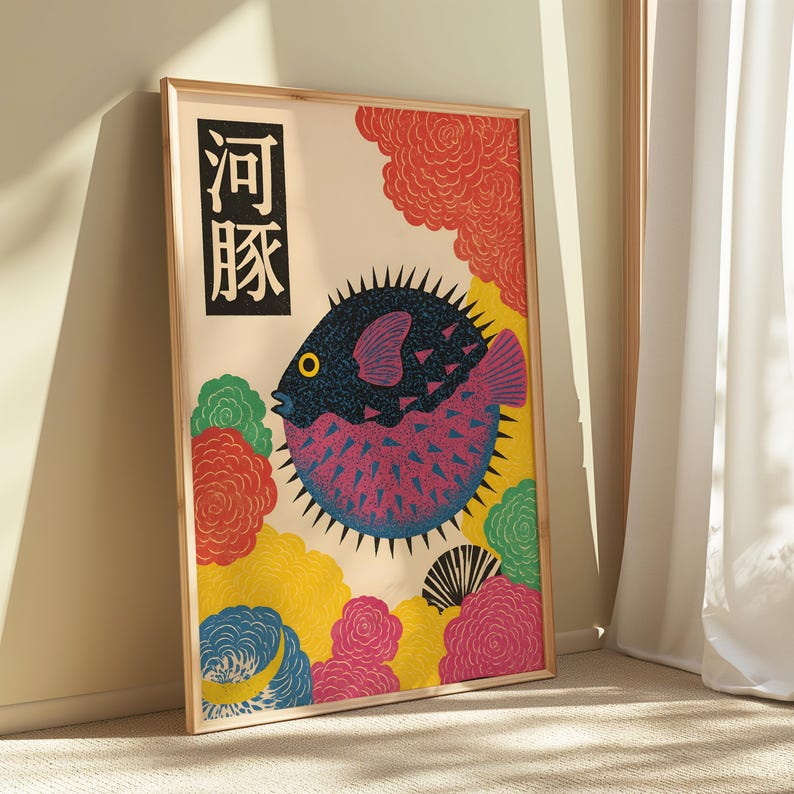 Japanse Puffer Fish Canvas Wal - Home Office Japandi recensie en prijs